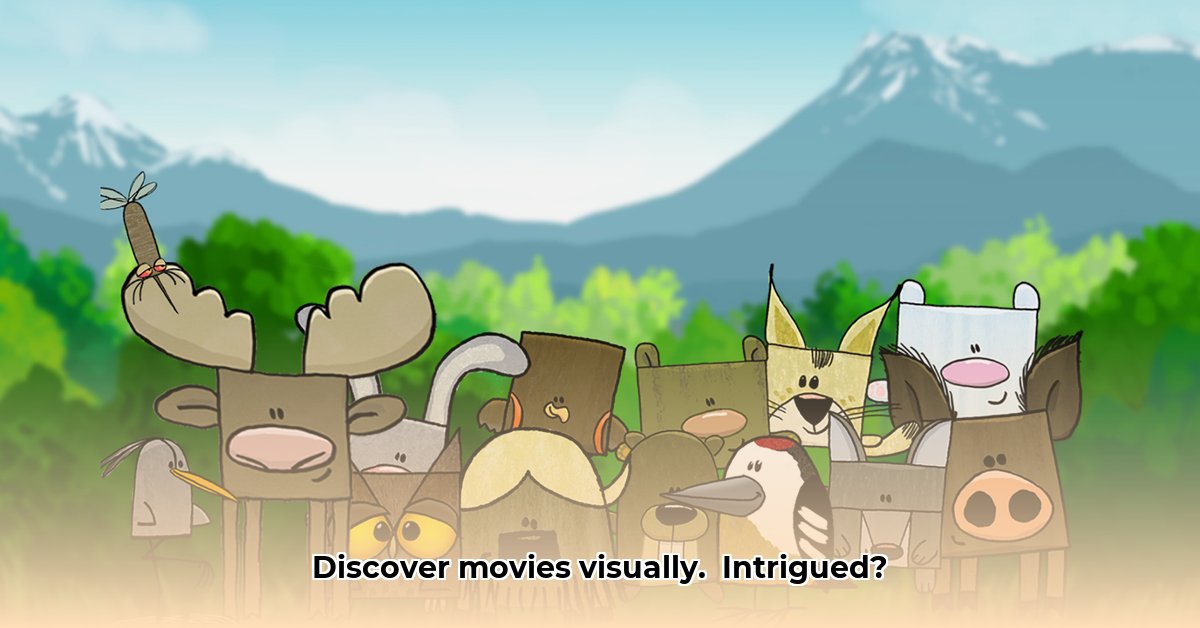 tinymovies